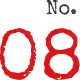 no. 8